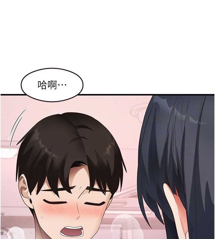 109P - 尻试之神学习法