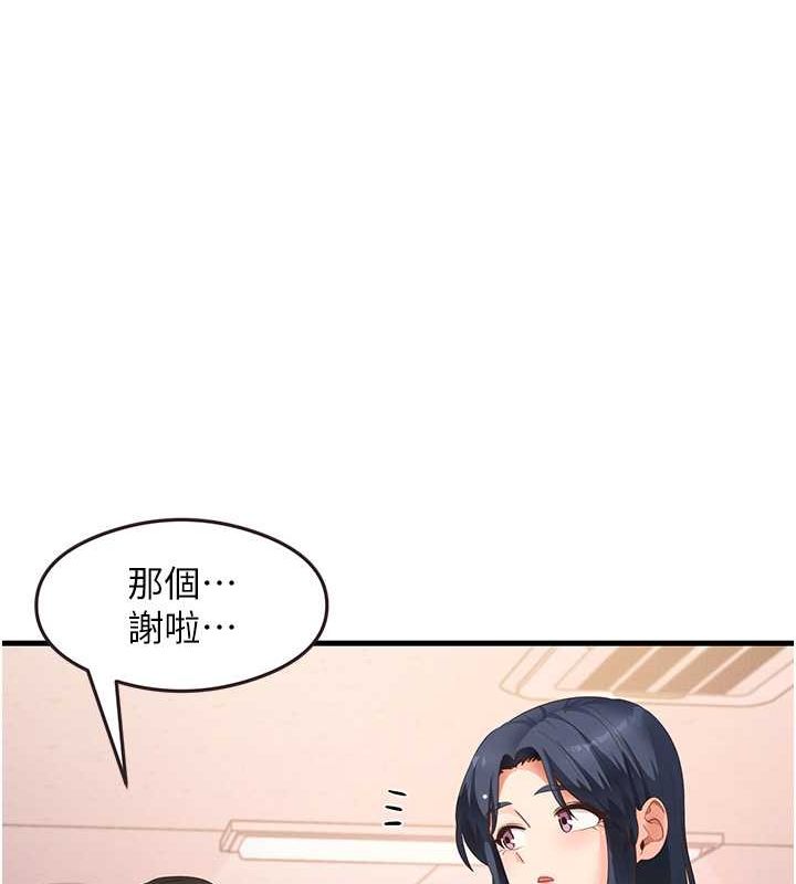 115P - 尻试之神学习法