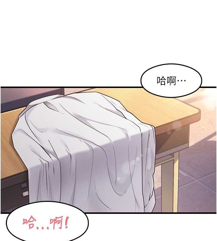 11P - 尻试之神学习法