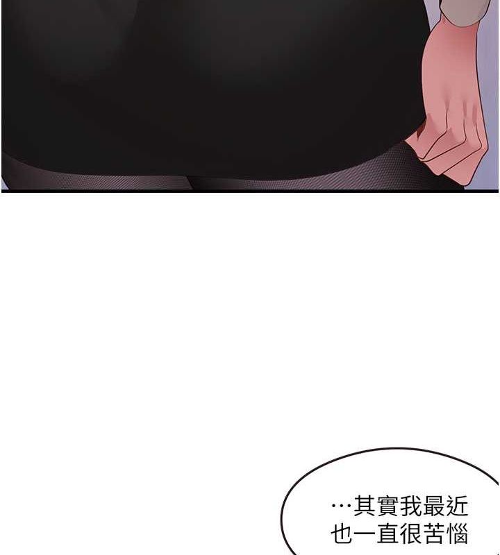 120P - 尻试之神学习法
