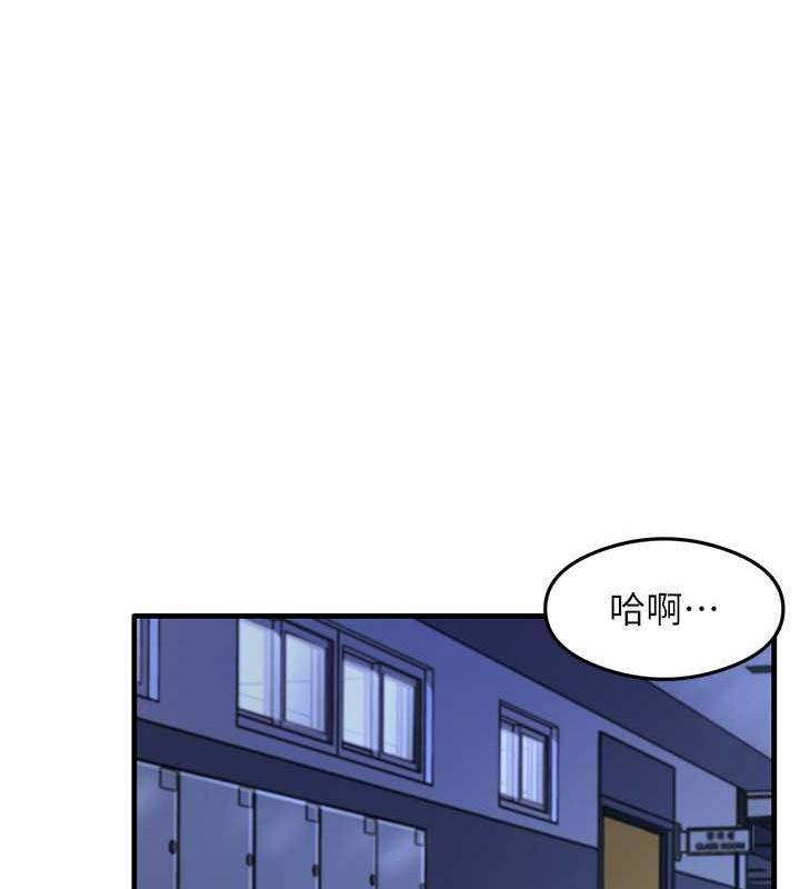 128P - 尻试之神学习法