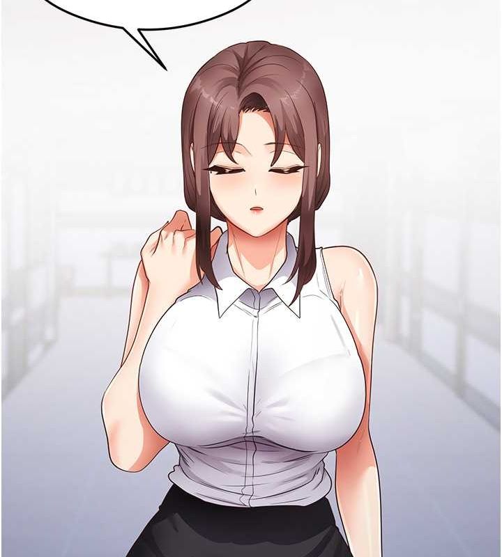130P - 尻试之神学习法
