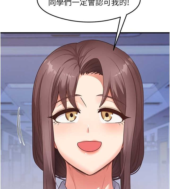 133P - 尻试之神学习法
