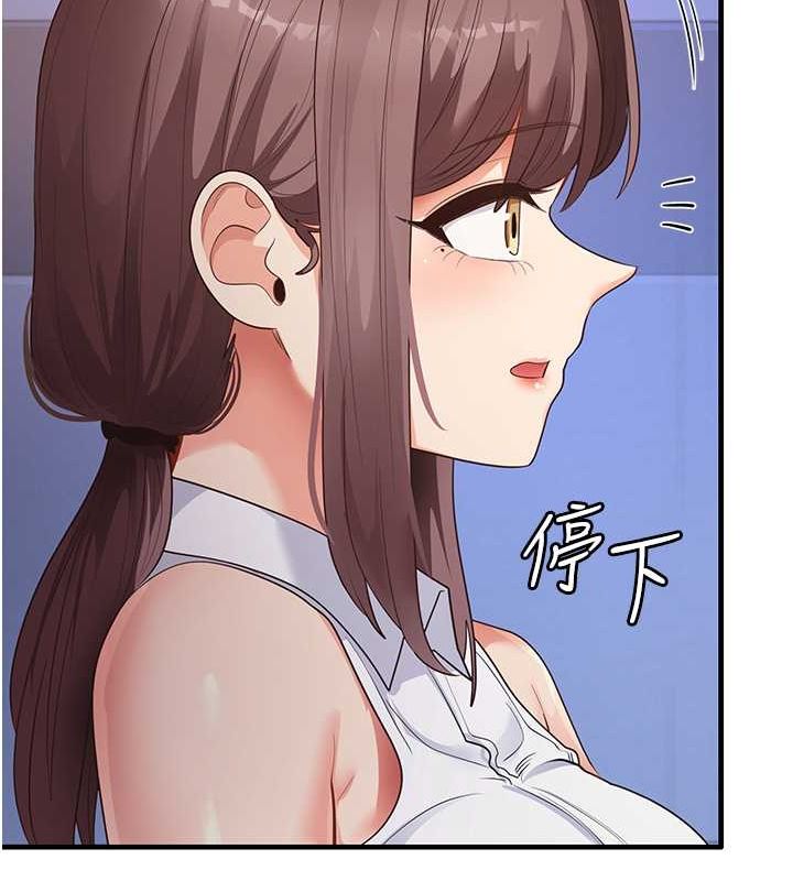 135P - 尻试之神学习法