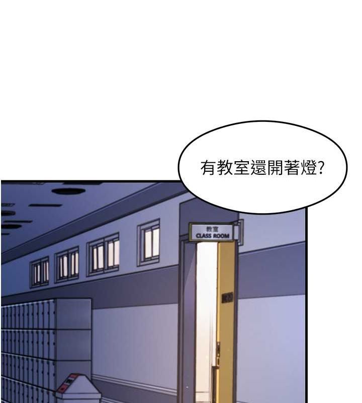 136P - 尻试之神学习法