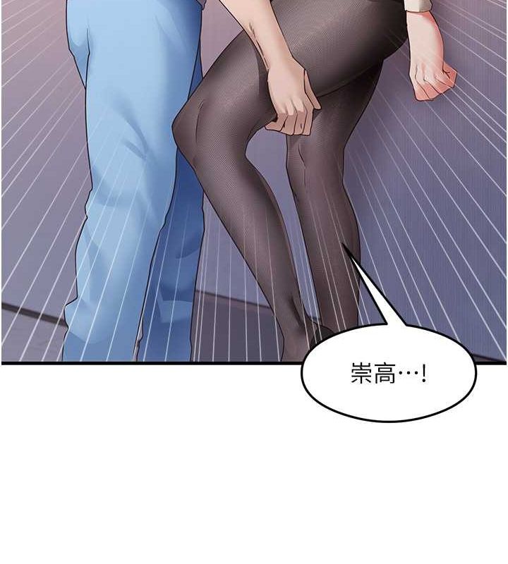 15P - 尻试之神学习法