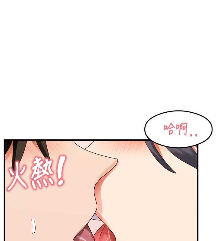 16P - 尻试之神学习法