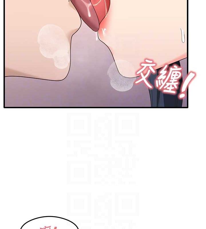 17P - 尻试之神学习法