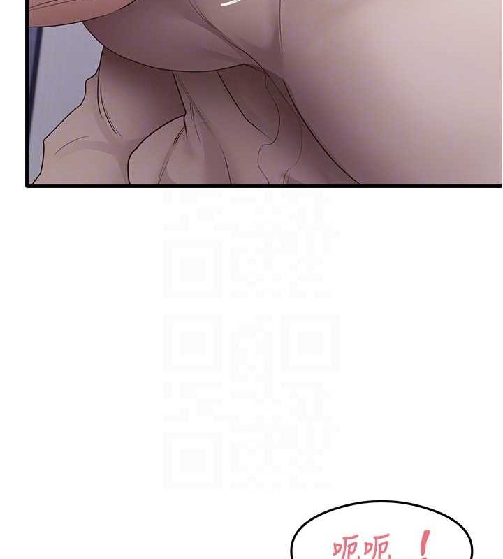 19P - 尻试之神学习法