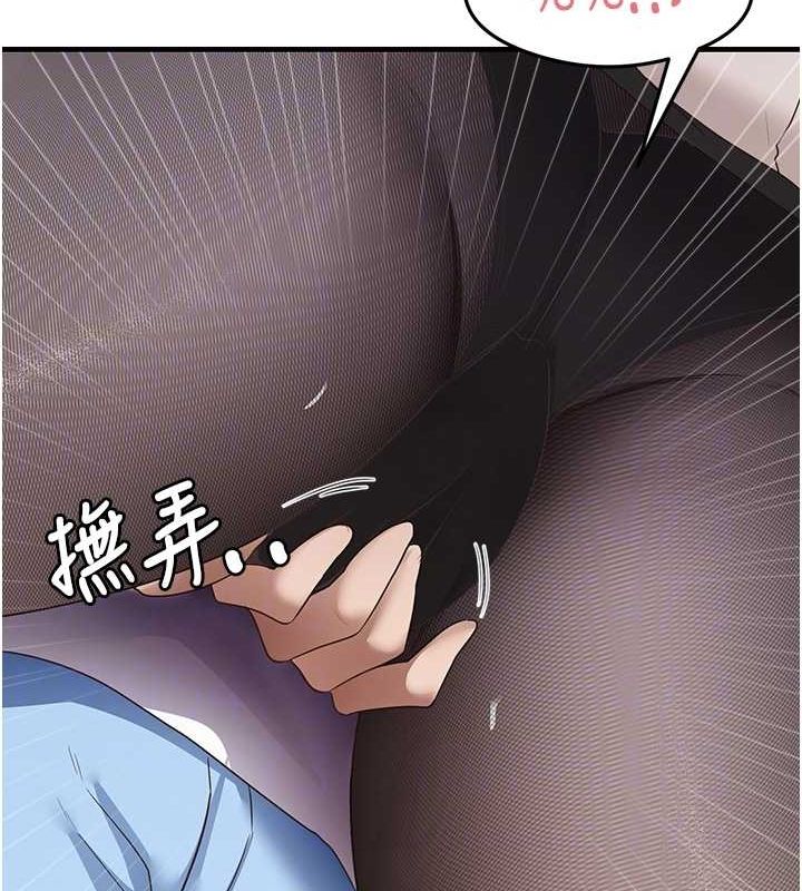 20P - 尻试之神学习法