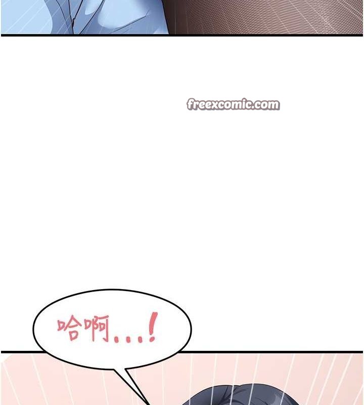 21P - 尻试之神学习法