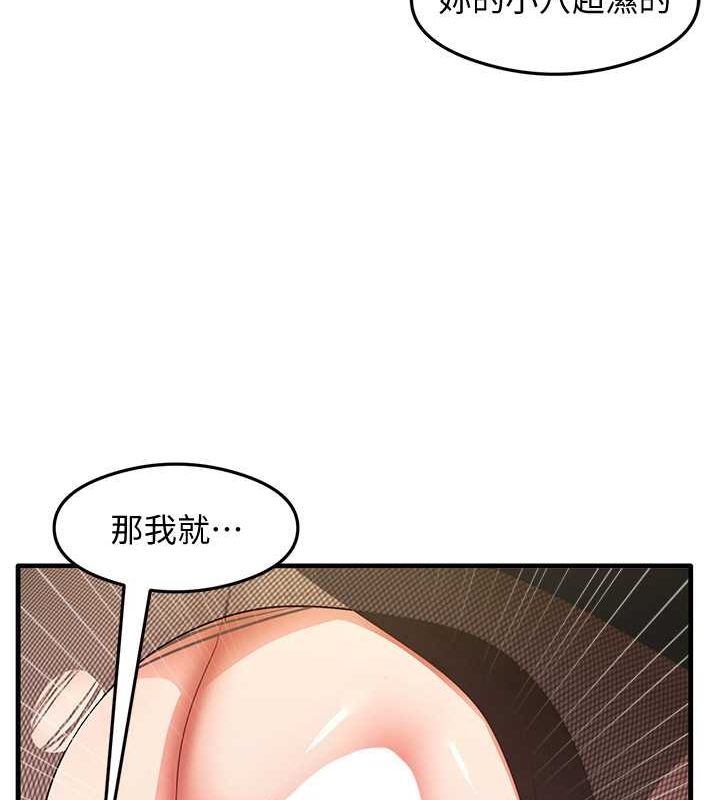 27P - 尻试之神学习法