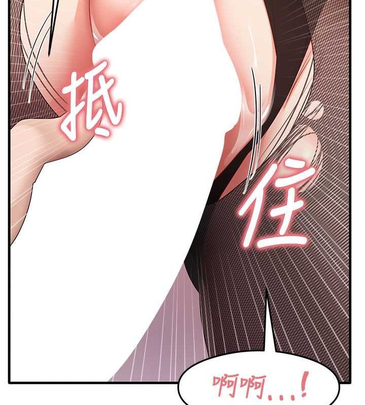 28P - 尻试之神学习法