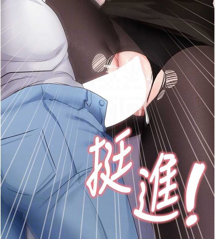 31P - 尻试之神学习法