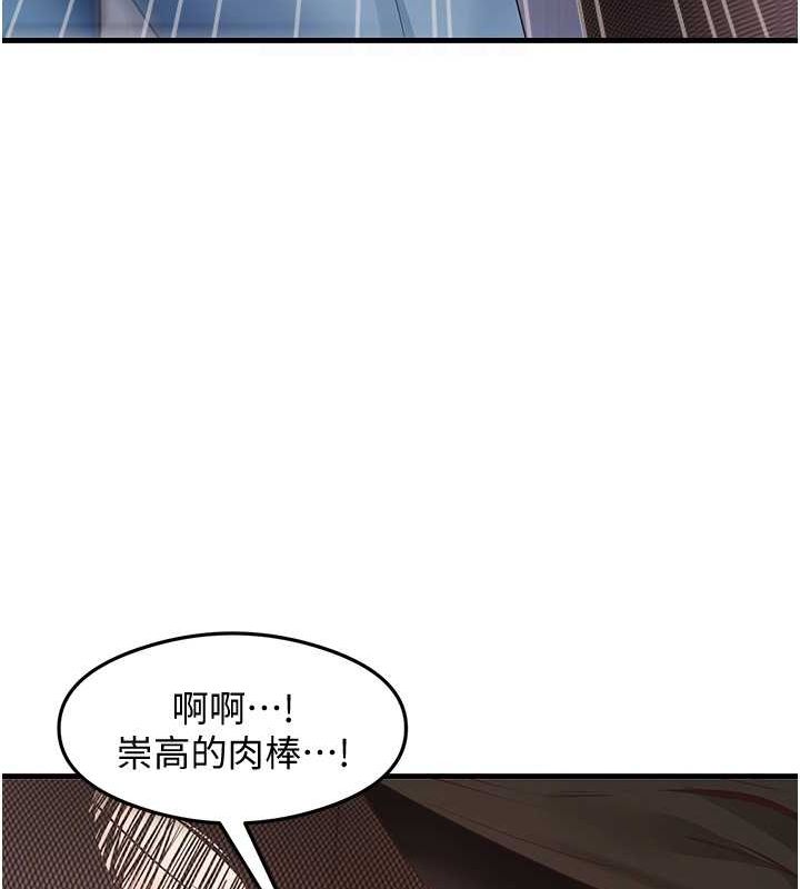 32P - 尻试之神学习法