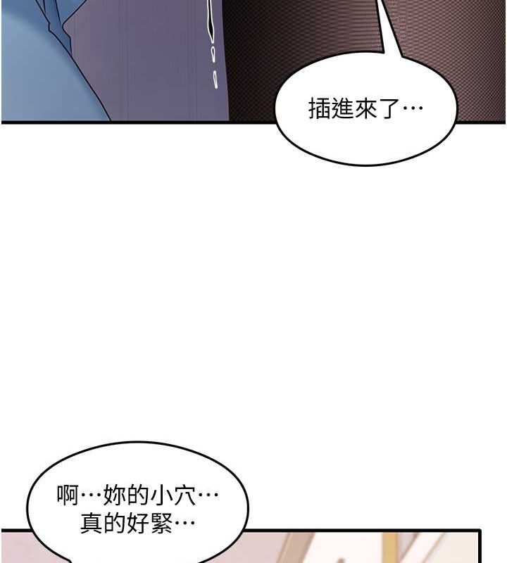34P - 尻试之神学习法