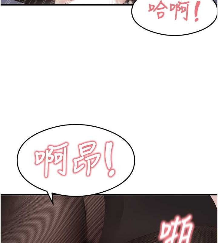 39P - 尻试之神学习法