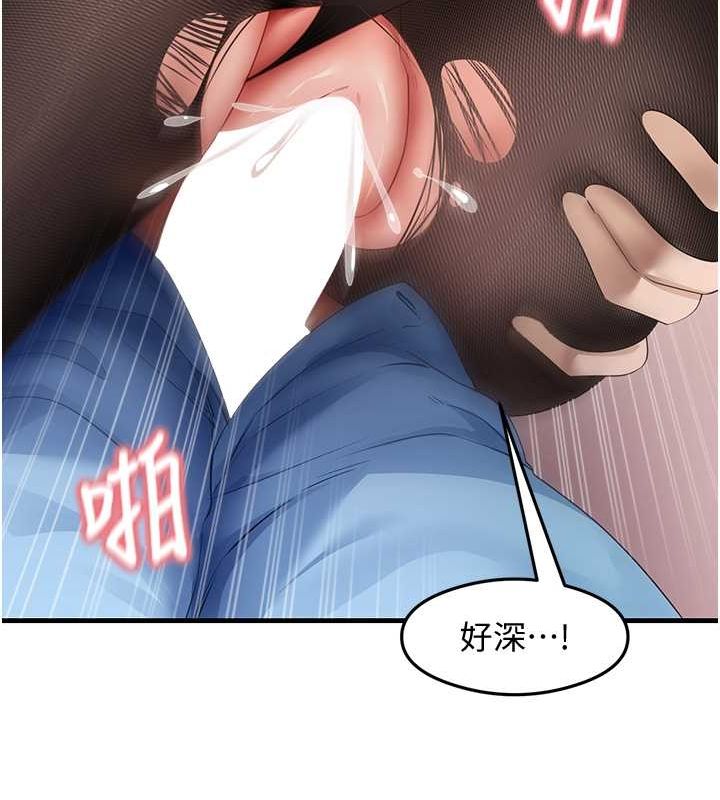 40P - 尻试之神学习法