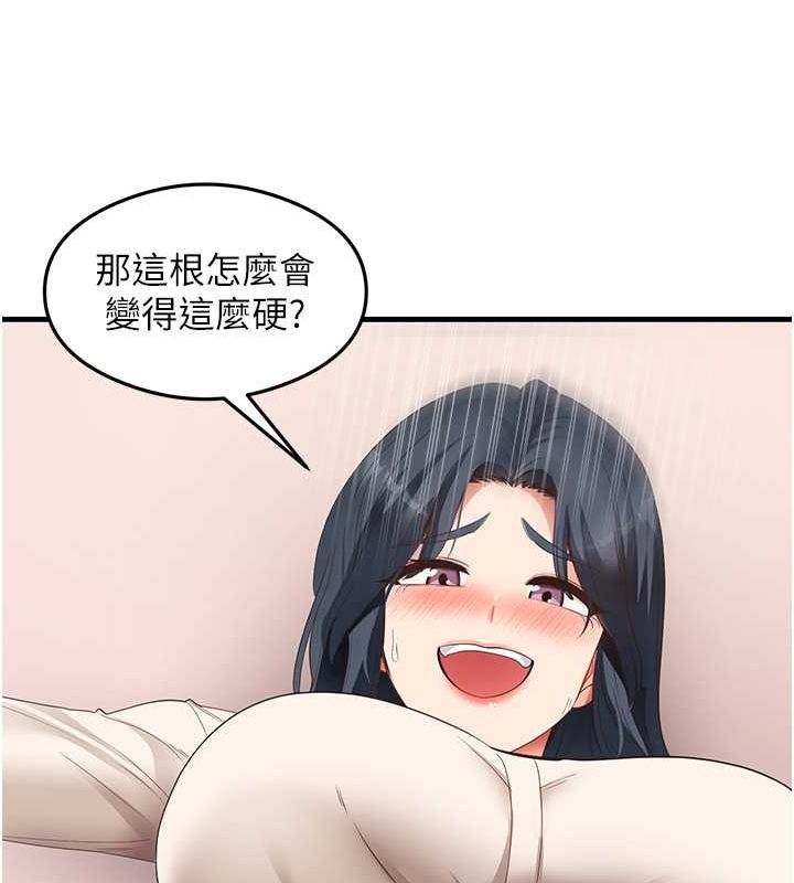 41P - 尻试之神学习法