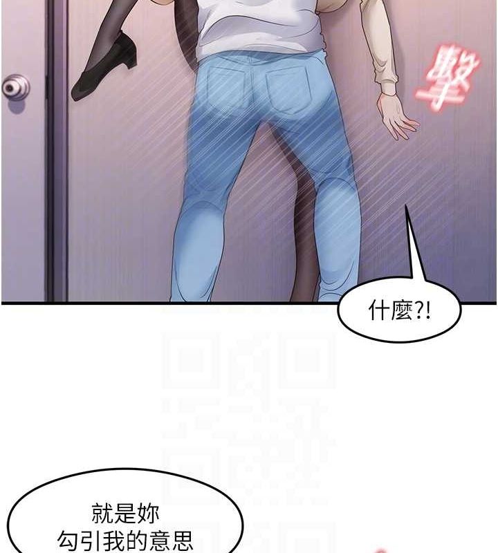 44P - 尻试之神学习法
