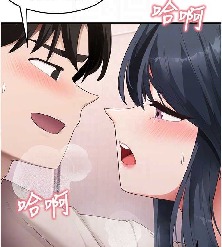 45P - 尻试之神学习法
