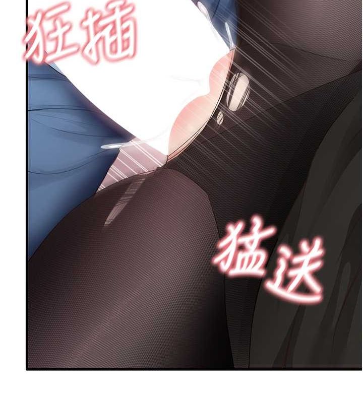 52P - 尻试之神学习法