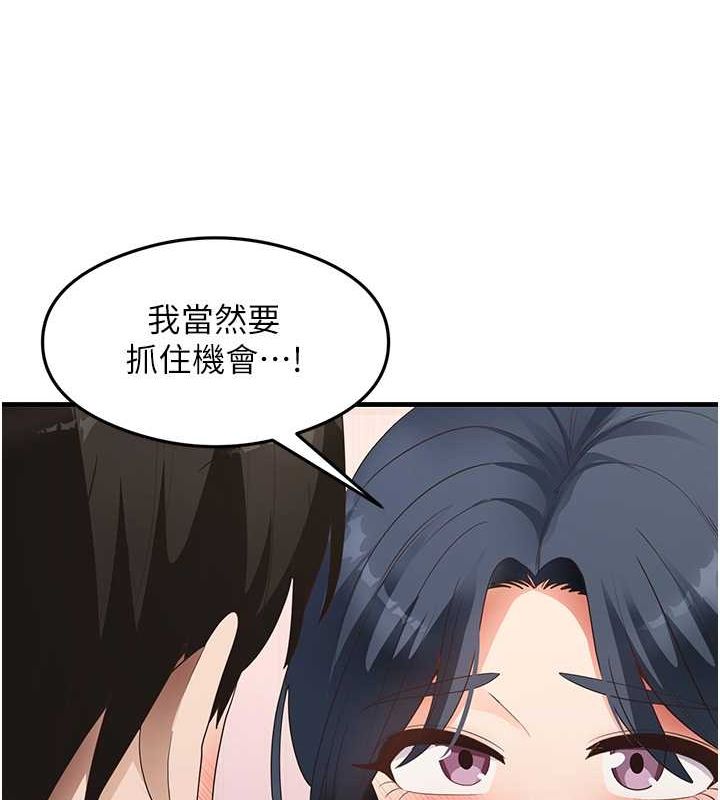 53P - 尻试之神学习法
