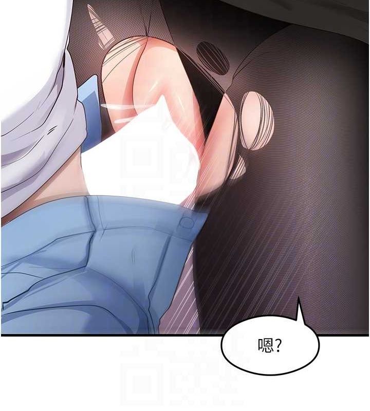 59P - 尻试之神学习法
