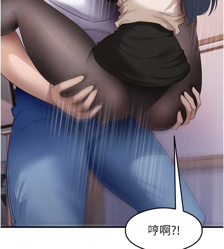 61P - 尻试之神学习法