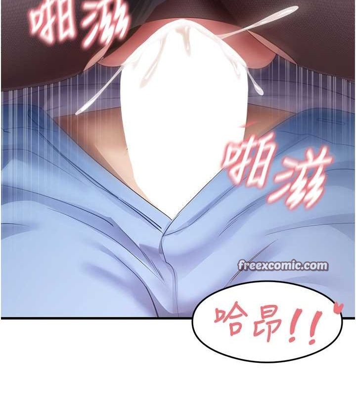 63P - 尻试之神学习法