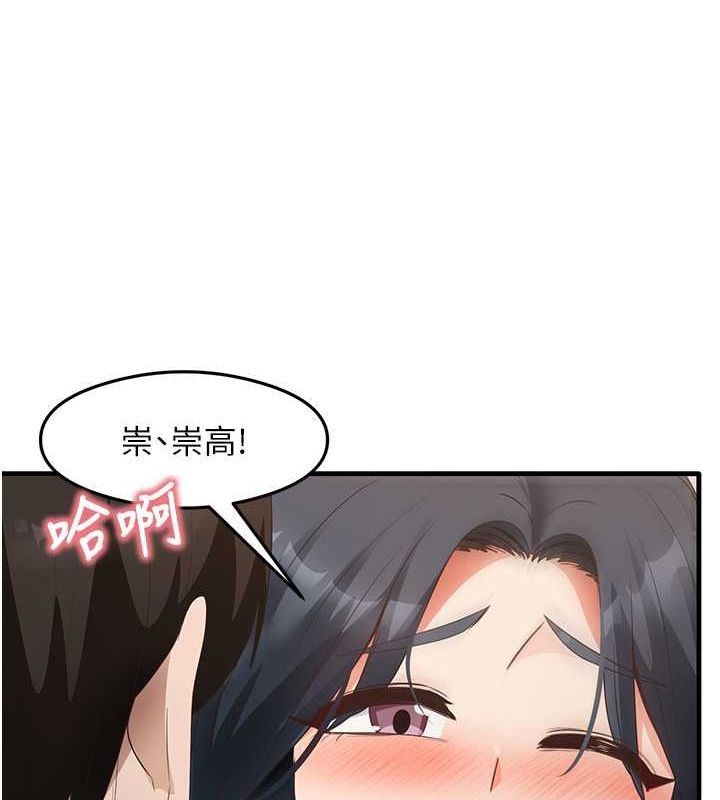 64P - 尻试之神学习法