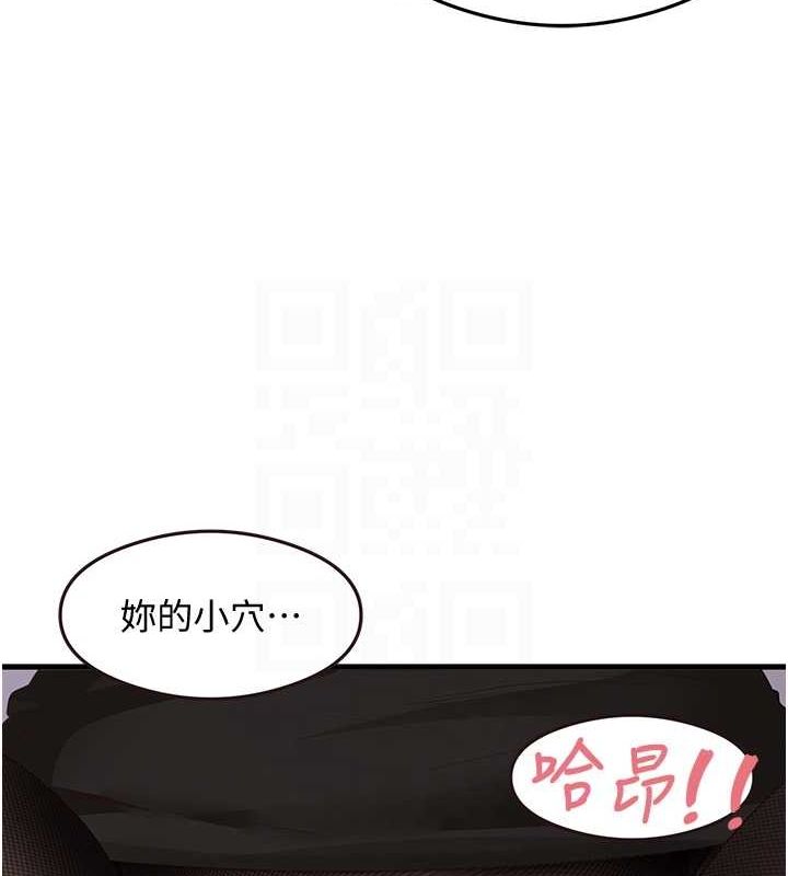 68P - 尻试之神学习法