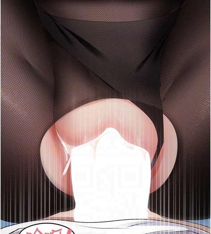 69P - 尻试之神学习法