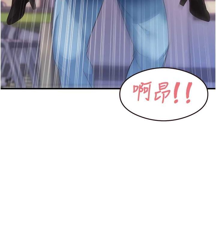 74P - 尻试之神学习法