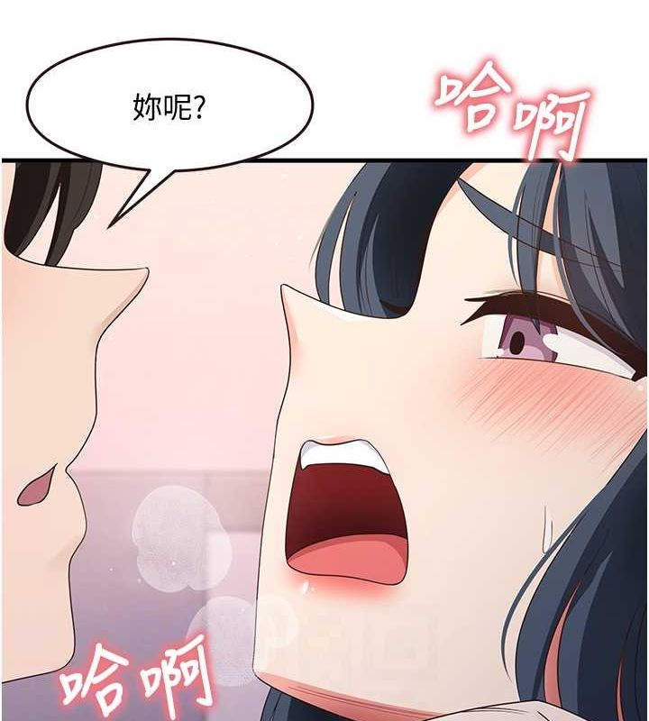 75P - 尻试之神学习法