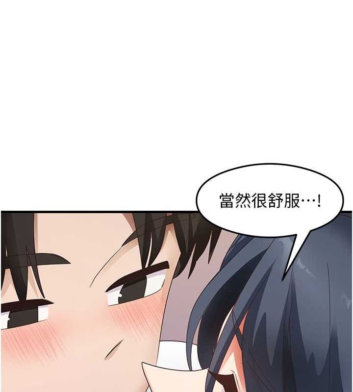 81P - 尻试之神学习法