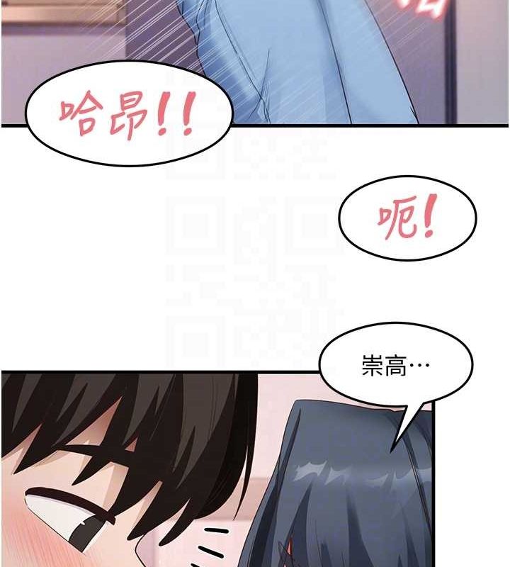 89P - 尻试之神学习法