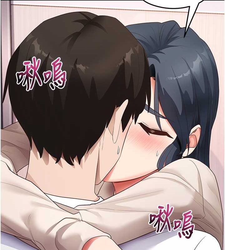 93P - 尻试之神学习法