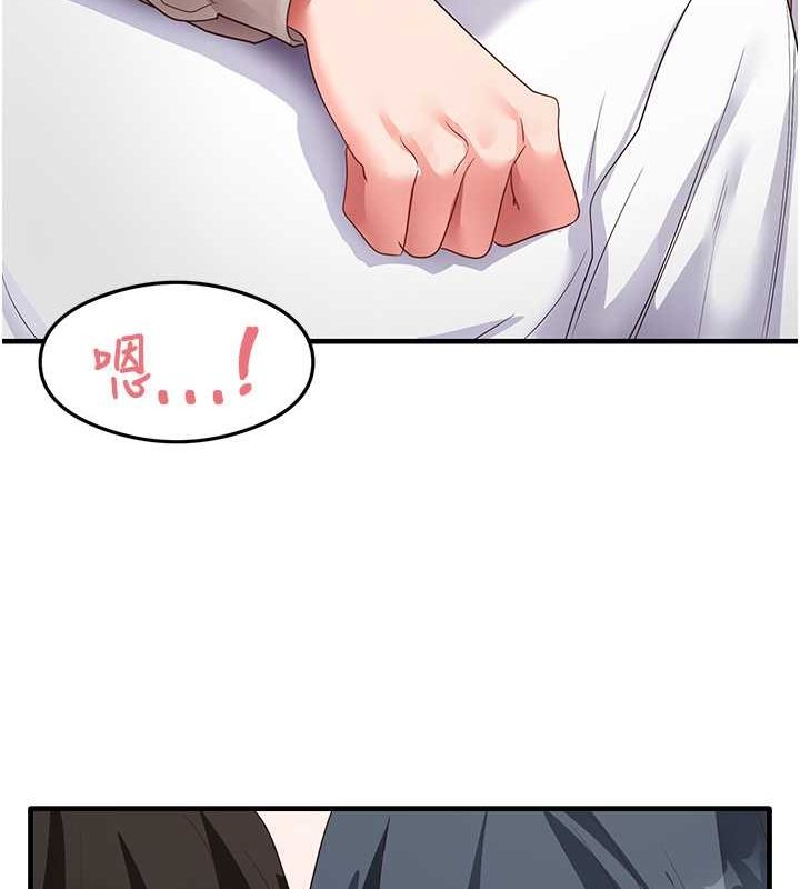 94P - 尻试之神学习法