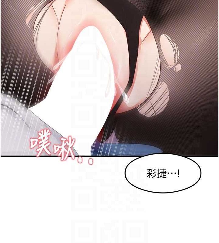 97P - 尻试之神学习法