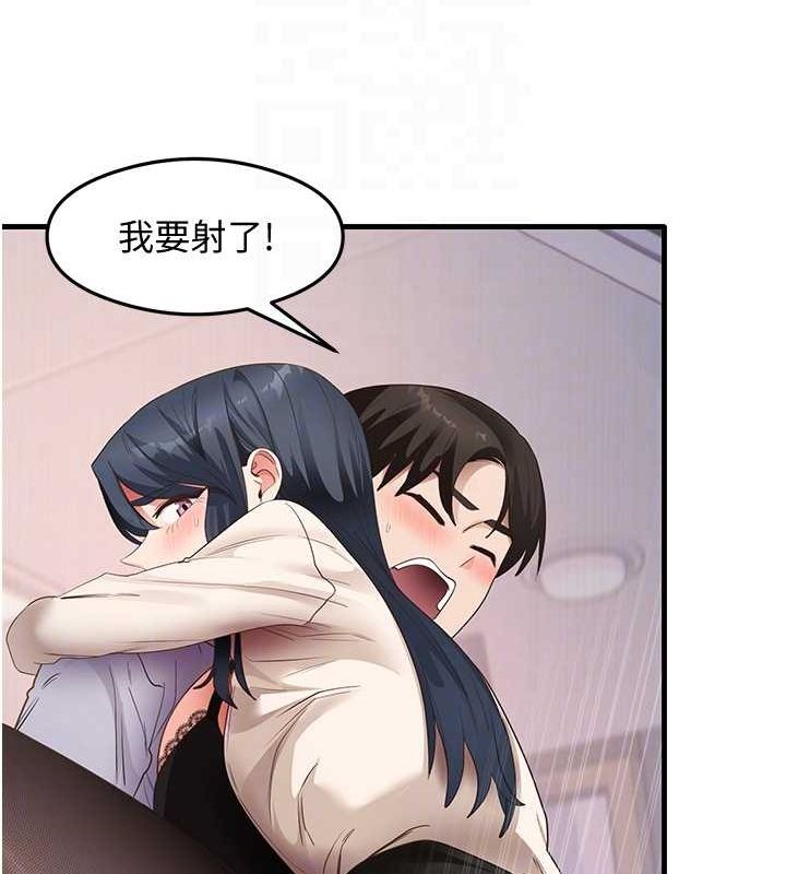 98P - 尻试之神学习法