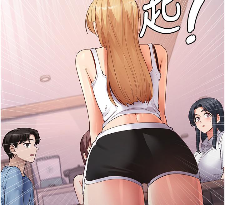 116P - 尻试之神学习法