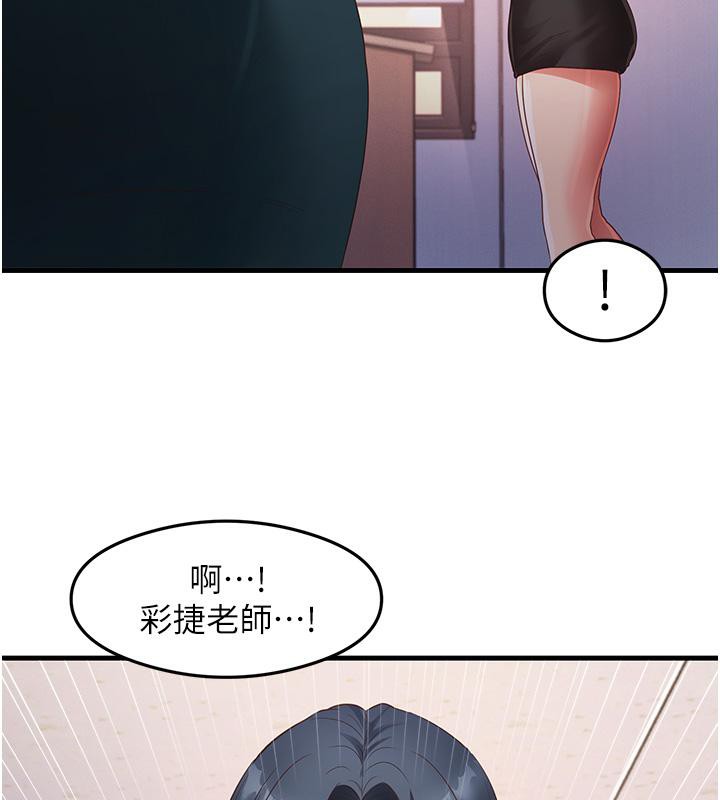 15P - 尻试之神学习法