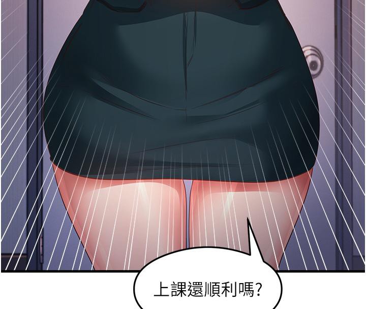17P - 尻试之神学习法