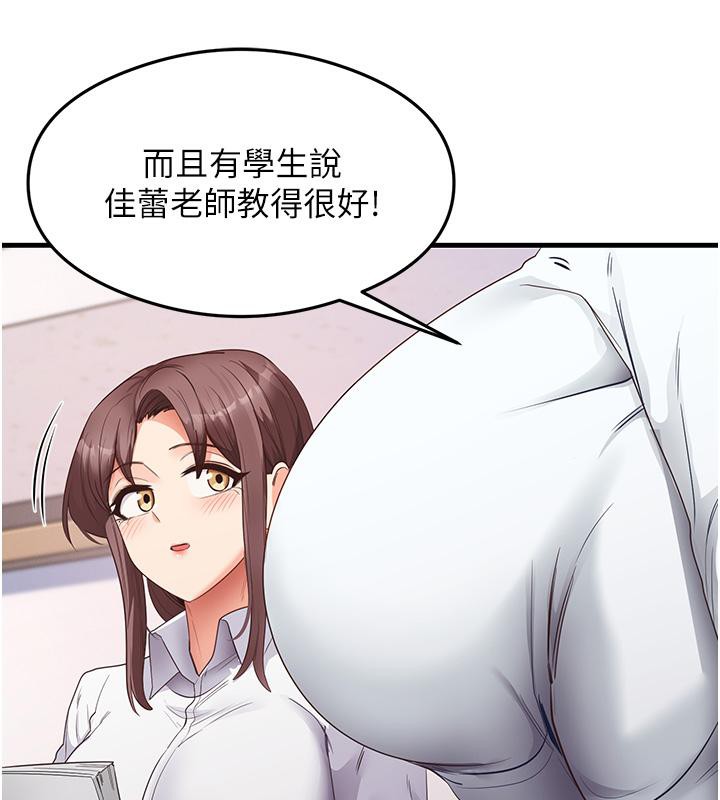 21P - 尻试之神学习法