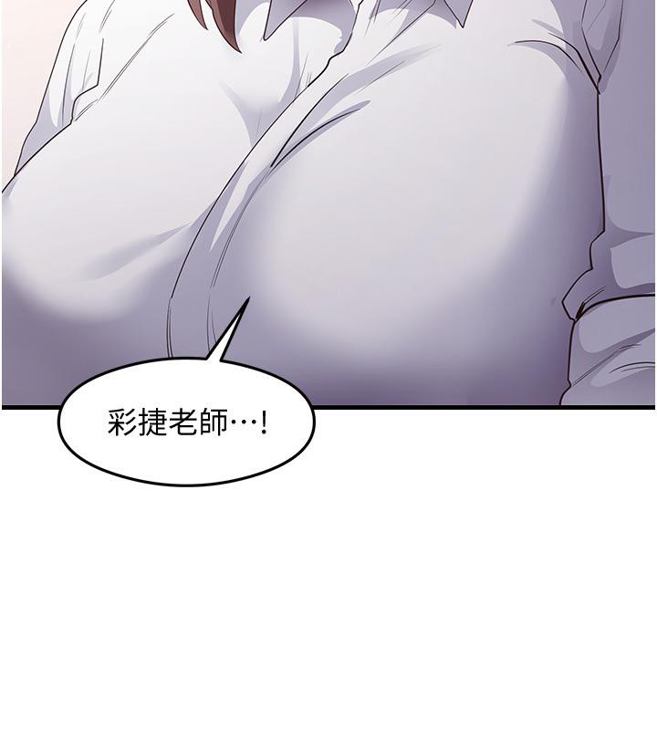 27P - 尻试之神学习法