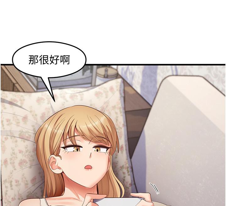 32P - 尻试之神学习法