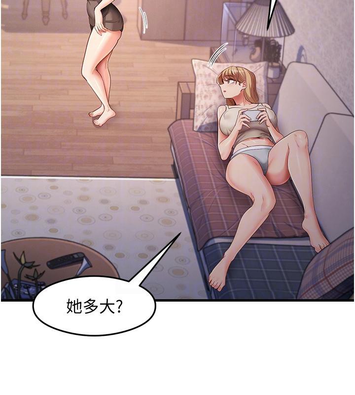 35P - 尻试之神学习法