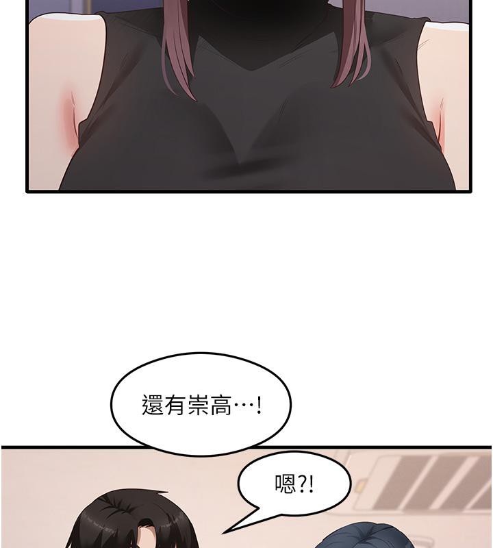 52P - 尻试之神学习法