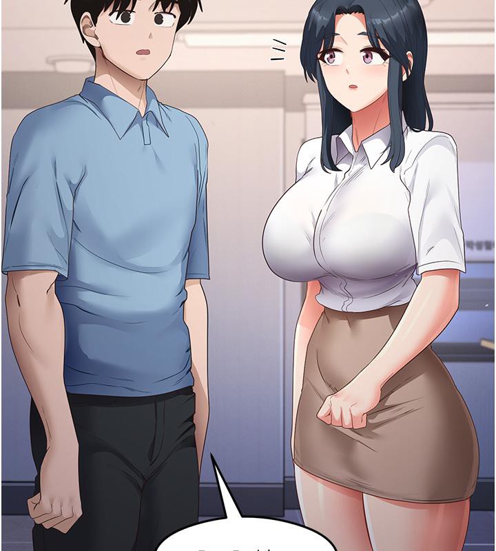 53P - 尻试之神学习法